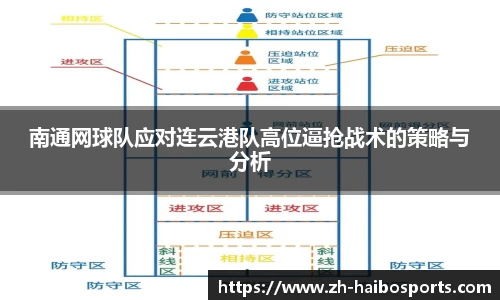 海博体育官方网站